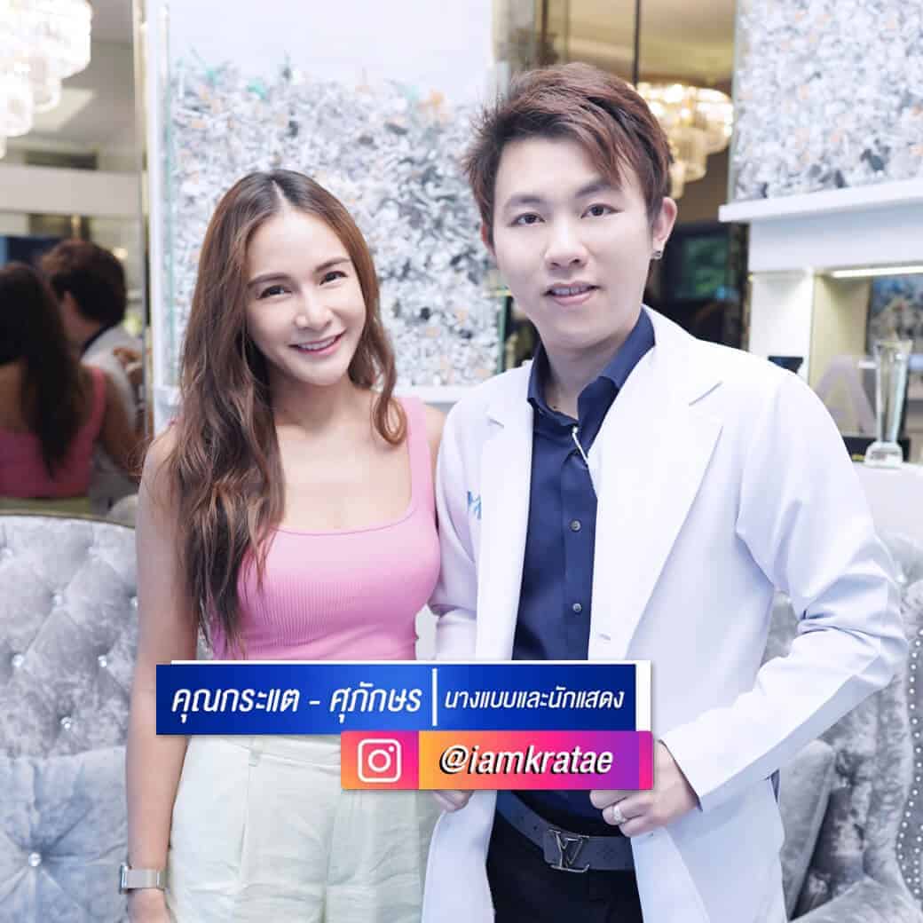 คุณกระแต-ศุภักษร7.jpg