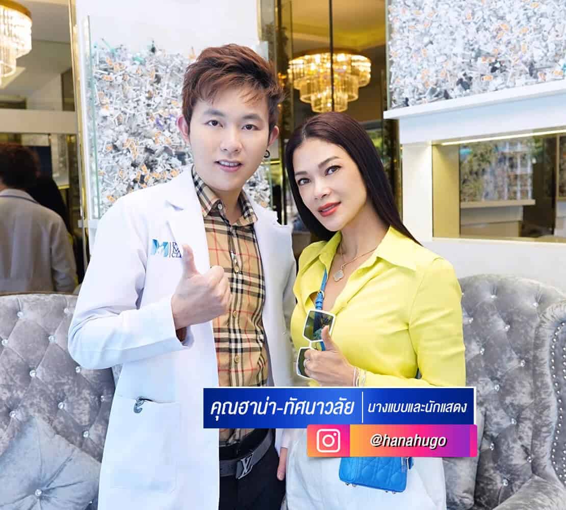 คุณฮาน่า-ทัศนาวลัย2.jpg