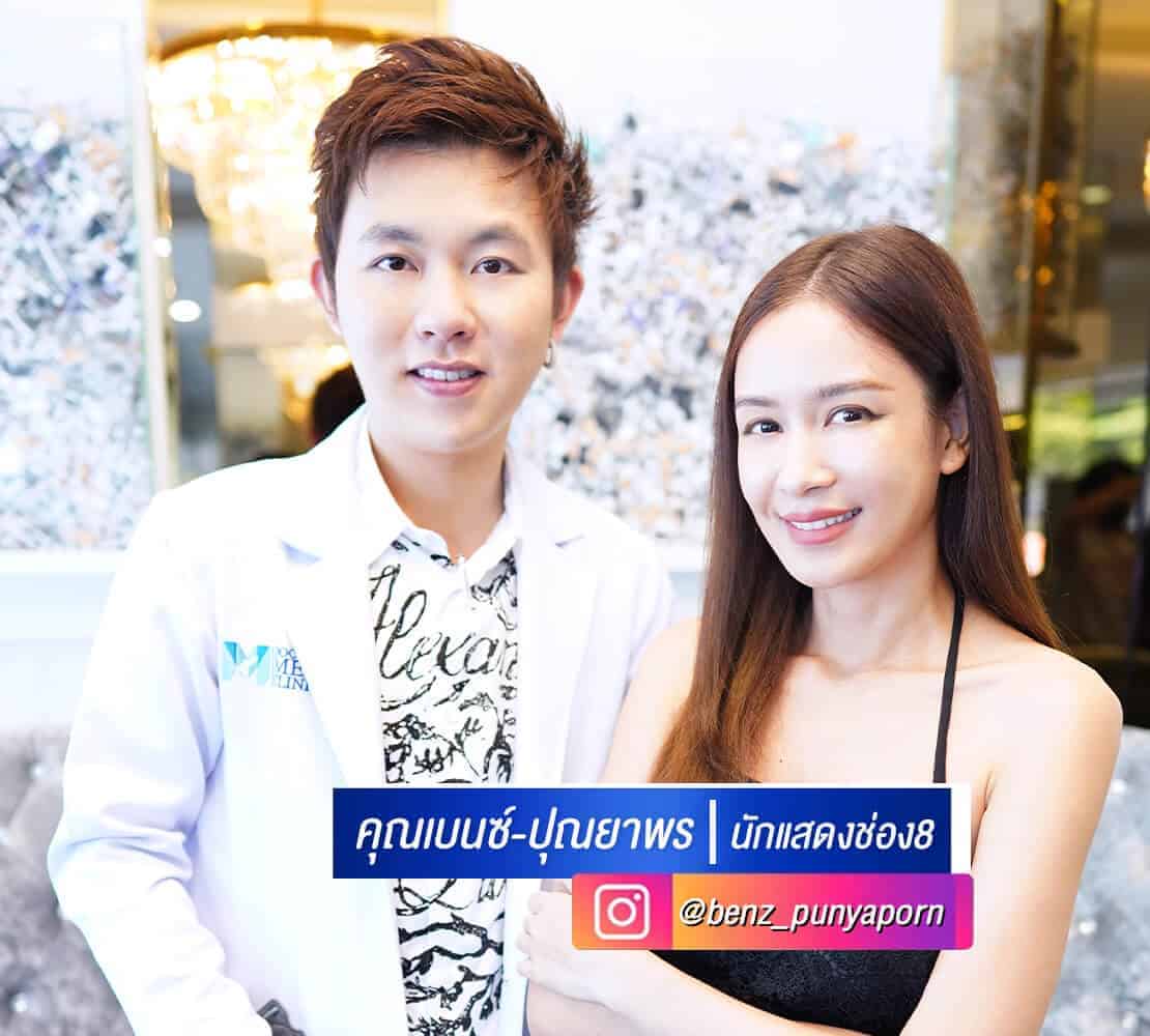 คุณเบนซ์2.jpg