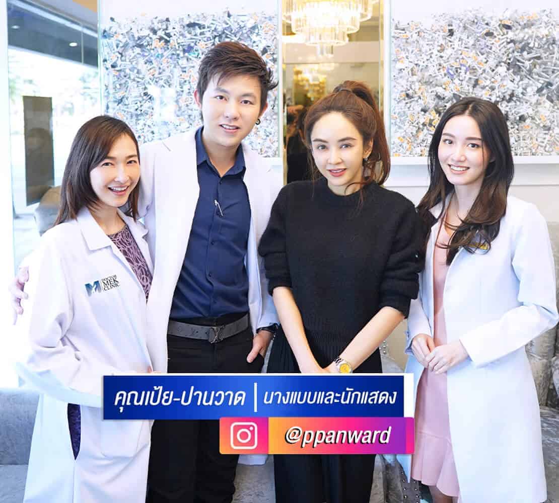 คุณเป้ย-ปานวาด2-1.jpg
