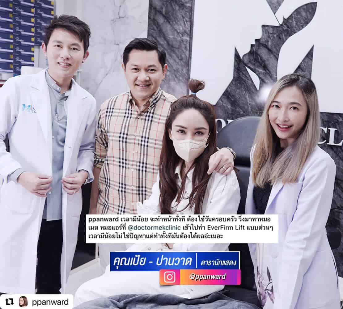 คุณเป้ย-ปานวาด4-1.jpg