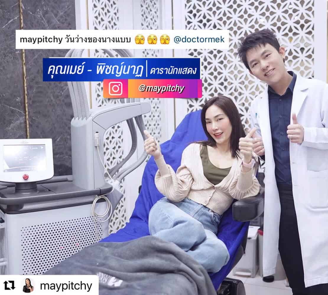 คุณเมย์-พิชญ์นาฏ2-1.jpg