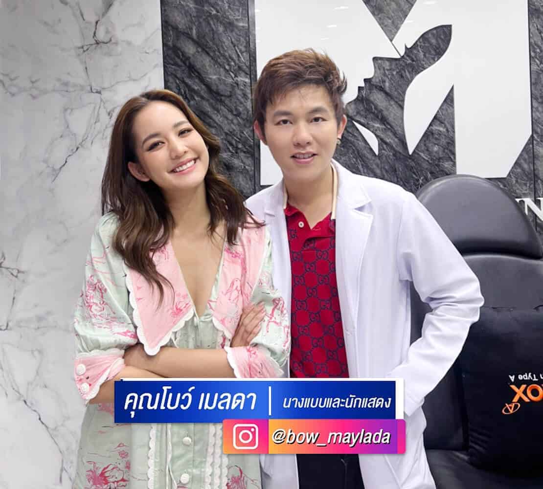 คุณโบว์-เมลดา-3.jpg