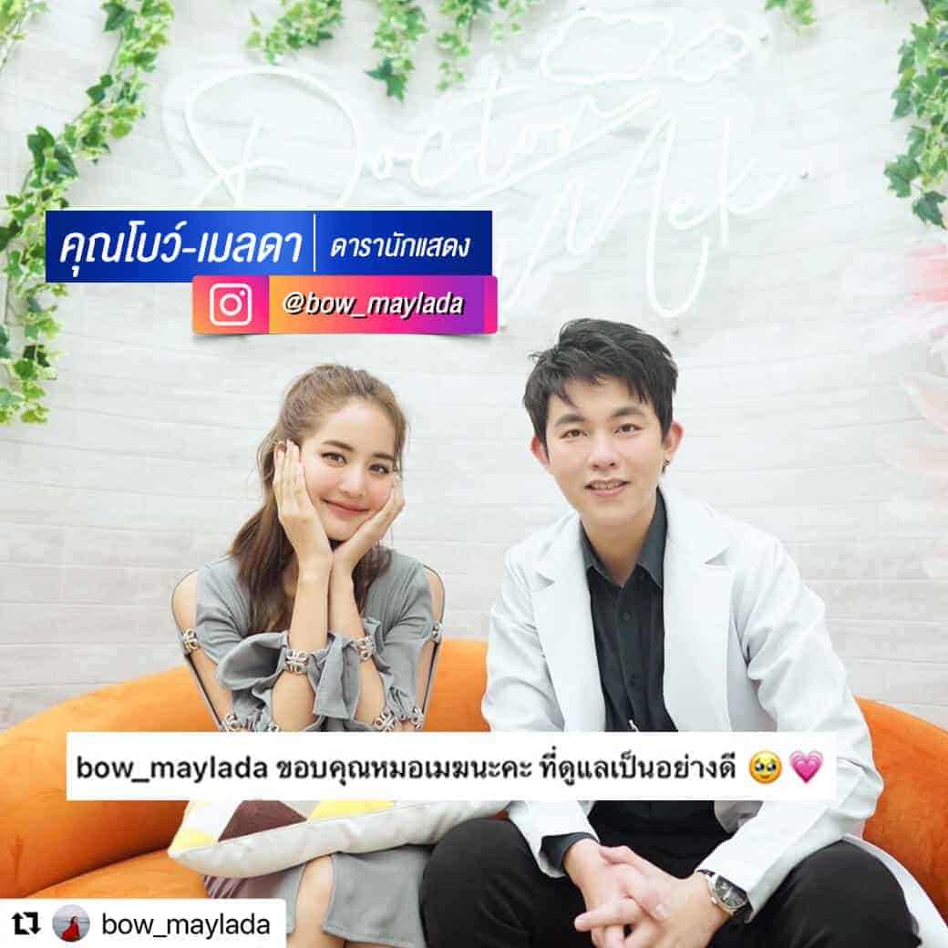 คุณโบว์-เมลดา-6.jpg