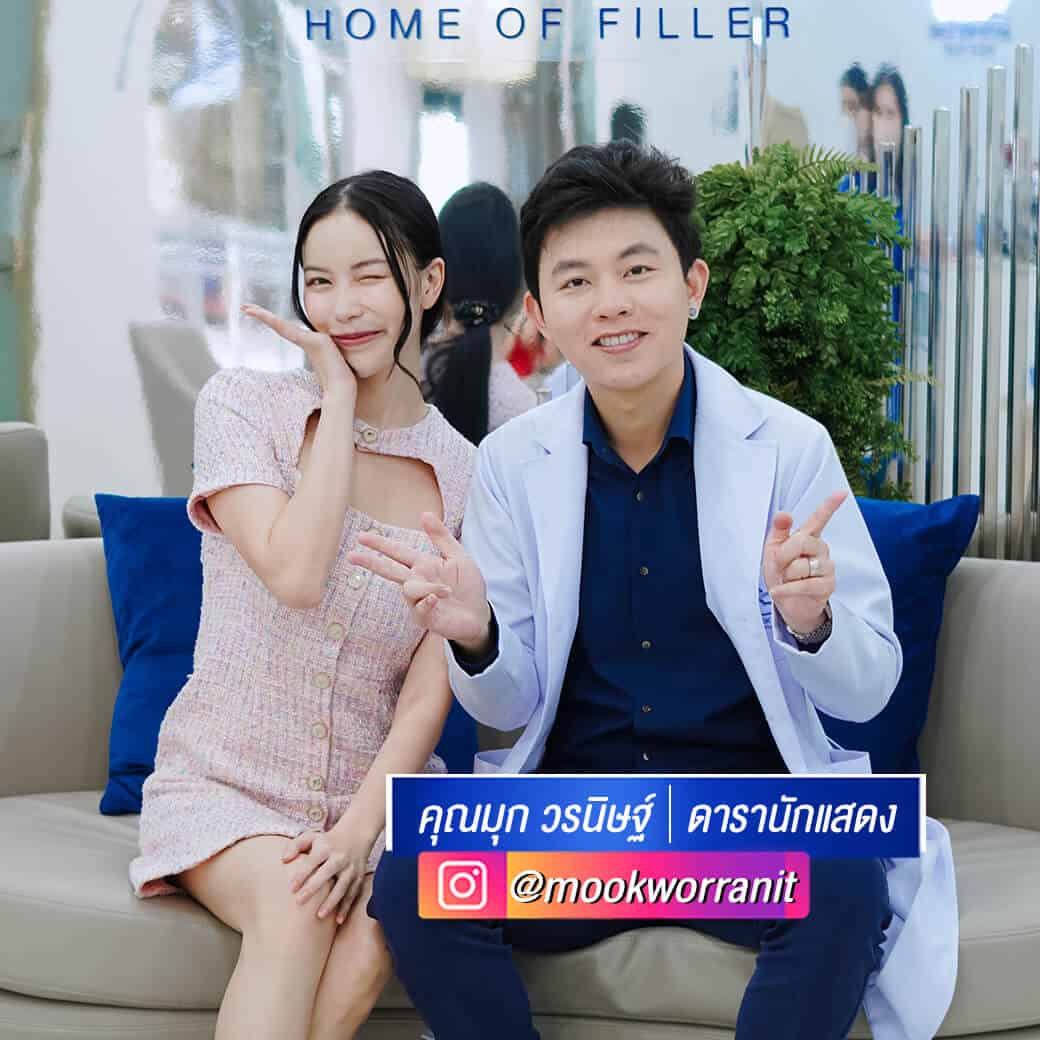 คุณมุกวอ