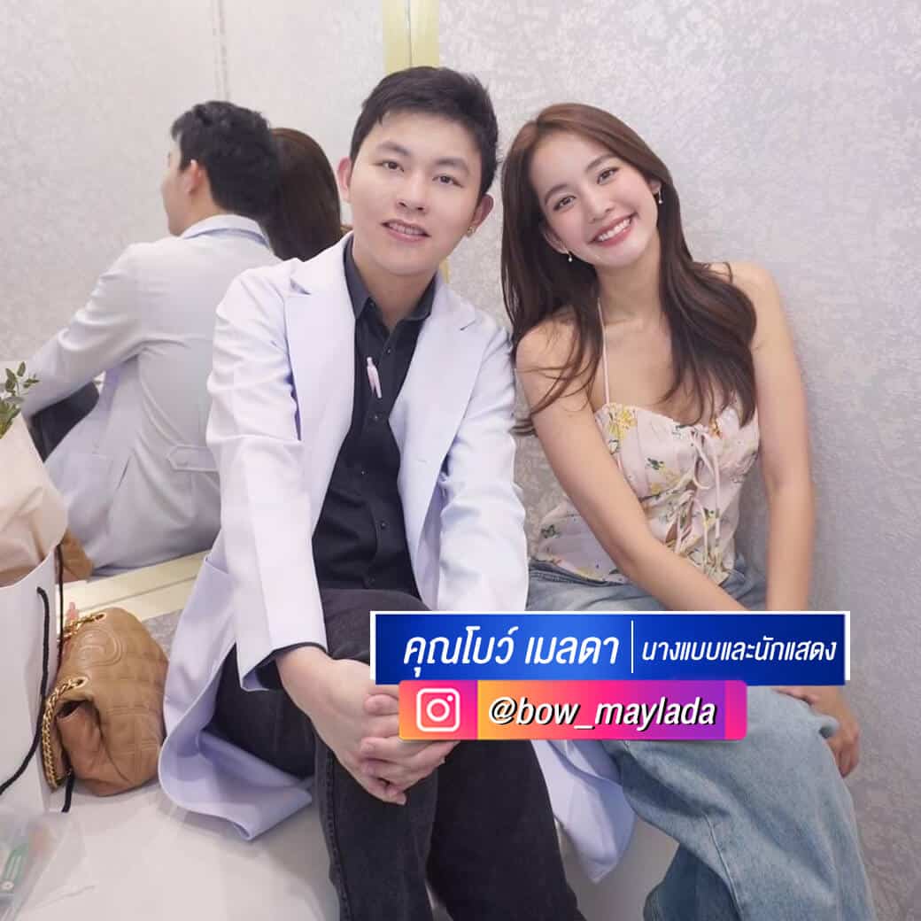 คุณโบว์-เมลดา01