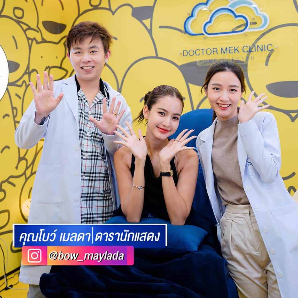 คุณโบว์ เมลดา03